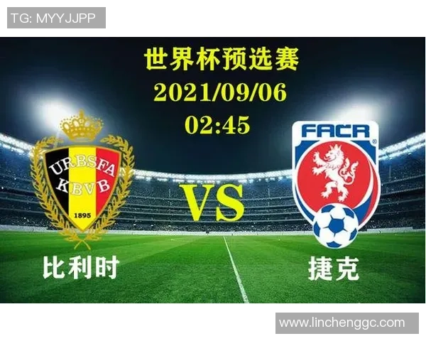 竞彩周二分析法国与比利时的精彩对决及胜负预测